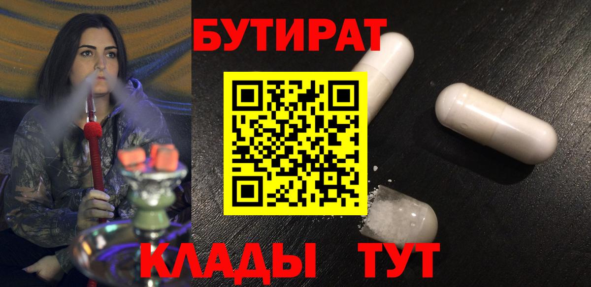 А ПВП Тимашёвск