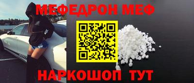 MDMA Premium VHQ Мариинск