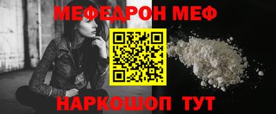 каннабис Лесосибирск