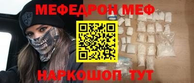 ешки Ликино-Дулёво