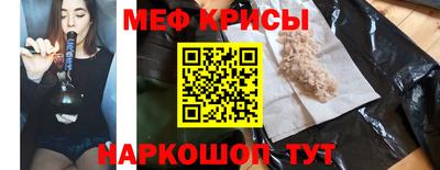 дмт Малгобек