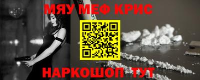 дмт Малгобек