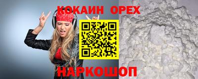 a pvp Ливны