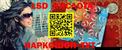 MDMA Premium VHQ Мариинск
