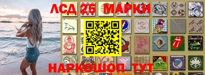 MDMA Premium VHQ Мариинск