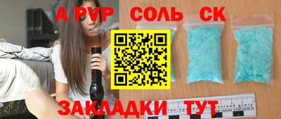 MDMA Premium VHQ Мариинск