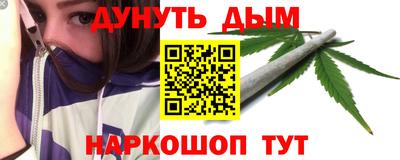 дмт Малгобек