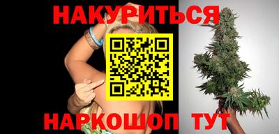 ешки Ликино-Дулёво