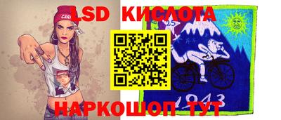 ешки Ликино-Дулёво