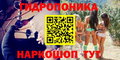 MDMA Premium VHQ Мариинск