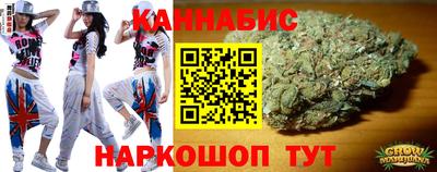 дмт Малгобек