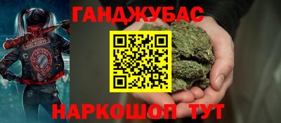 MDMA Premium VHQ Мариинск