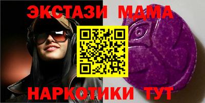 ГАЛЛЮЦИНОГЕННЫЕ ГРИБЫ Малоярославец