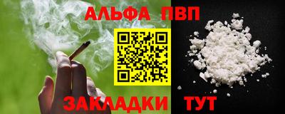 ГАЛЛЮЦИНОГЕННЫЕ ГРИБЫ Малоярославец