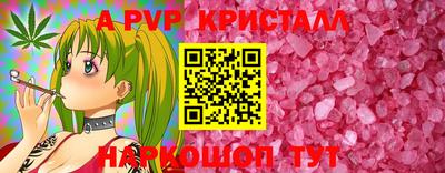 дмт Малгобек