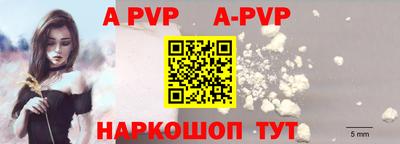MDMA Premium VHQ Мариинск