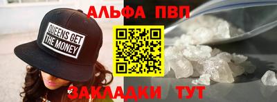 дмт Малгобек