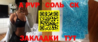 ГАЛЛЮЦИНОГЕННЫЕ ГРИБЫ Малоярославец