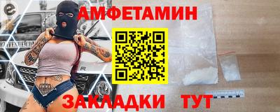 каннабис Лесосибирск