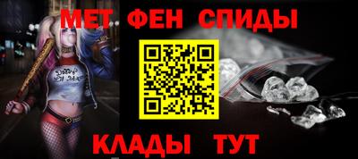 дмт Малгобек