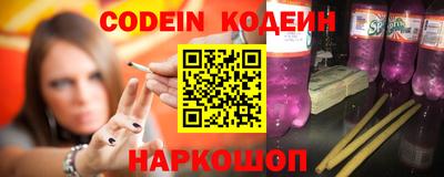 ГАЛЛЮЦИНОГЕННЫЕ ГРИБЫ Малоярославец
