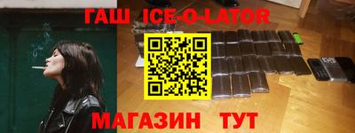 ГАЛЛЮЦИНОГЕННЫЕ ГРИБЫ Малоярославец