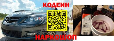 ГАЛЛЮЦИНОГЕННЫЕ ГРИБЫ Малоярославец