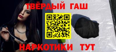 дмт Малгобек