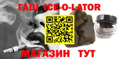 a pvp Ливны