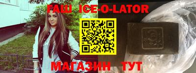 ГАЛЛЮЦИНОГЕННЫЕ ГРИБЫ Малоярославец