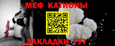 MDMA Premium VHQ Мариинск